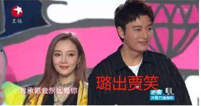 娱乐圈十大吃瓜事件