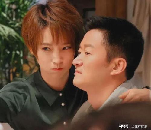 娱乐圈吃的大瓜