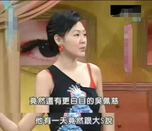 娱乐吃瓜女艺人死亡真相,娱乐圈吃瓜女艺人离世背后的惊人真相