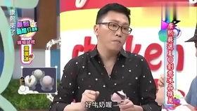 吃瓜群众娱乐大爆料,吃瓜群众娱乐大爆料,明星幕后故事全曝光!